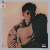 Danny Chan - Silence Expresses More '1988