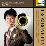 Takenori Yoshikawa - Trombonetta '2015