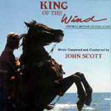 John Scott - King Of The Wind (Original Motion Picture Score) '1989