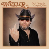 Wheeler Walker Jr. - Sex, Drugs & Country Music '2022