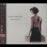 Shigeko Suzuki - Close Your Eyes '1999