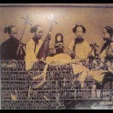 Con-Dom & Schimpfluch-Gruppe & C.C.C.C. - Old Street In Taiwan - Aktion 950907 '2002