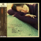 Toki Asako - Standards '2004