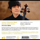 Michiaki Ueno - J.S. Bach: The Six Cello Suites '2022