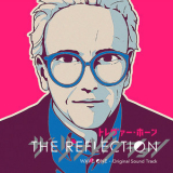 Trevor Horn - The Reflection '2018