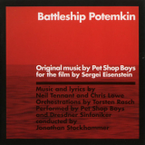 Pet Shop Boys - Battleship Potemkin '2005