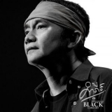 Pongsit Kampee - Bunthug Kampee Black Concert '2020