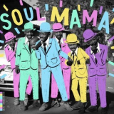 Mama Sissoko - Soul Mama '2019