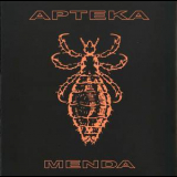 Apteka - Menda '1995