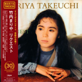 Mariya Takeuchi - Request '1987