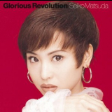 Seiko Matsuda - Glorious Revolution '2015