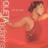 Oleta Adams - All the Love '2002