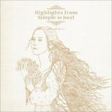 Aoi Teshima - Highlights From Simple Is Best '2021
