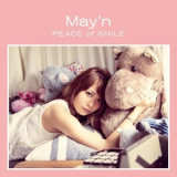 May'n - PEACE of SMILE Selection '2017