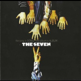 The Seven - The Song Is Song - The Album Is Album '1970
