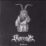 Svarrogh - Kukeri '2006