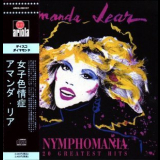 Amanda Lear - Nymphomania: 20 Greatest Hits '1989