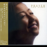 Chie Ayado - Prayer '2011