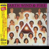 Earth Wind & Fire - Faces '1980
