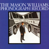 MASON WILLIAMS - The Mason Williams Phonograph Record (Mono) '1968