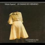 Clementina De Jesus - Marinheiro So '1973