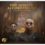 Artwork Sounds - The Gospel According to Artwork Sounds '2022