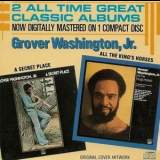 Grover Washington Jr. - A Secret Place & All the King’s Horses '1986