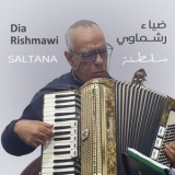 Dia Rishmawi - Saltana '2024