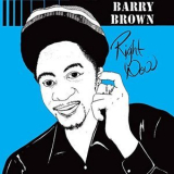 Barry Brown - Right Now '1984