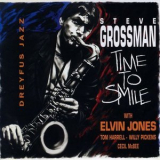 Steve Grossman - Time To Smile '1994