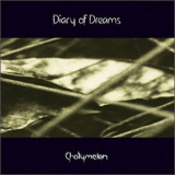 Diary Of Dreams - Cholymelan '1994