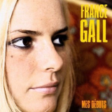 France Gall - Mes Débuts '2019