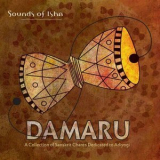 Sounds of Isha - Damaru '2017