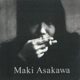 Maki Asakawa - Maki Asakawa UK Selection '2016