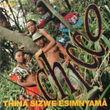 Chicco - Thina Sizwe Esimnyama '1990