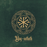 Cryo Chamber Collaboration - Yog​-​Sothoth '2017