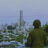 Kitchen's Floor - Battle Of Brisbane '2015