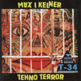 Max I Kelner - Tehno Terror Mega Yoga '2007