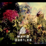 Magic Castles - Magic Castles '2012