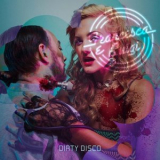 Francesca E Luigi - Dirty Disco '2022