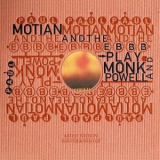 Paul Motian - Play Monk And Powell '1998