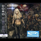 Doro - Forever Warriors / Forever United '2018