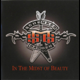 MSG - Schenker - Barden - In The Midst Of Beauty '2008