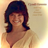 Cyndi Grecco - Making Our Dreams Come True '1976