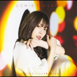 Maaya Uchida - Heart Beat City / Itsuka Kumo ga Hareta Nara '2020