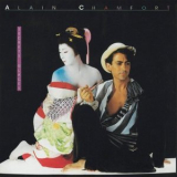 Alain Chamfort - Secrets glacés '1983