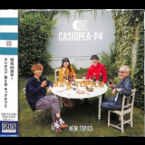 Casiopea - New Topics '2022