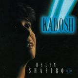 Helen Shapiro - Kadosh '2017