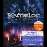 Kamelot - I Am the Empire - Live from the 013 '2020