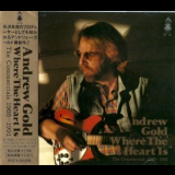 Andrew Gold - Where The Heart Is: The Commercials 1988-1991 '1991